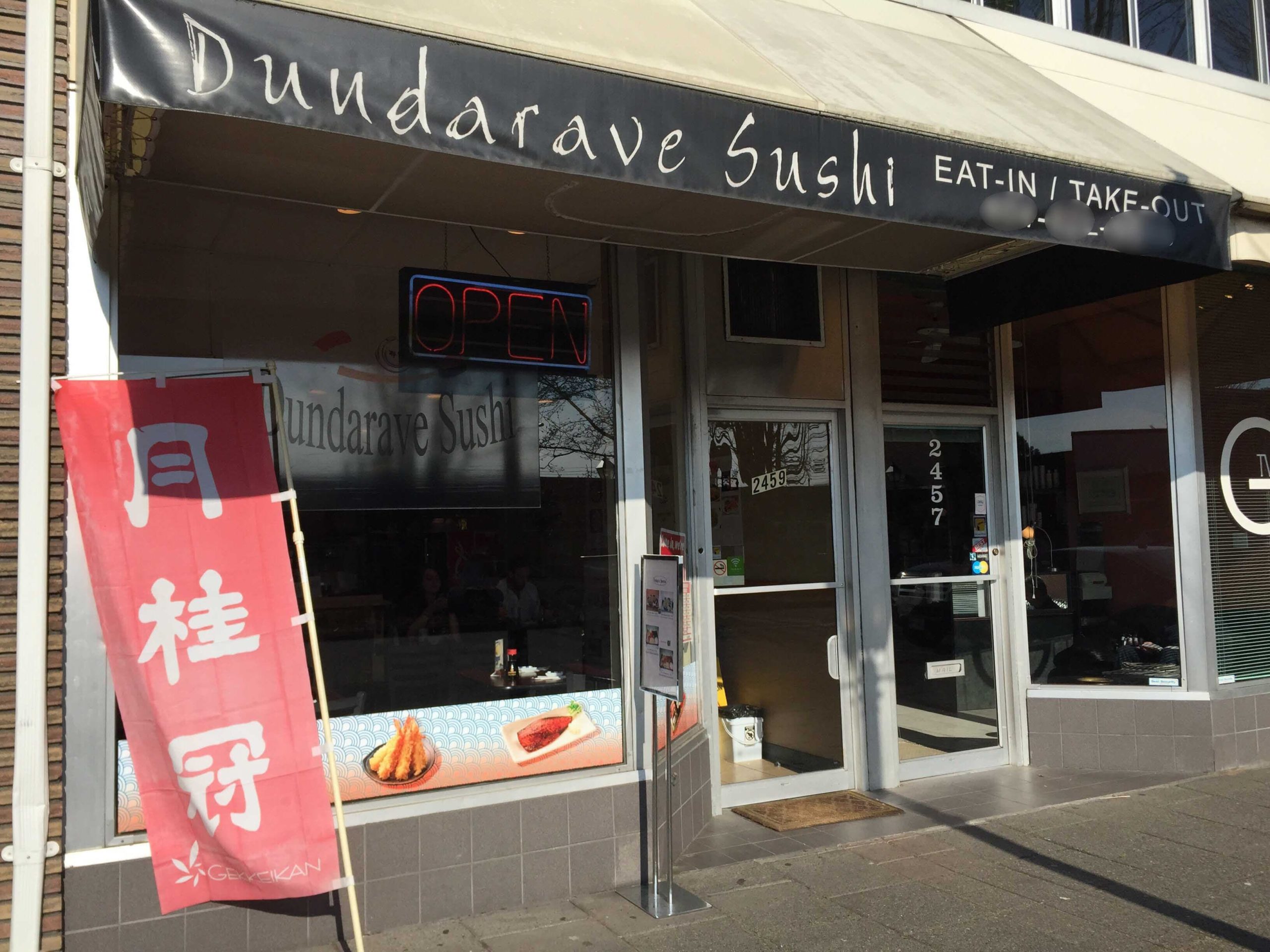 https://adbia.ca/wp-content/uploads/2020/07/Dundarave-Sushi-scaled.jpg